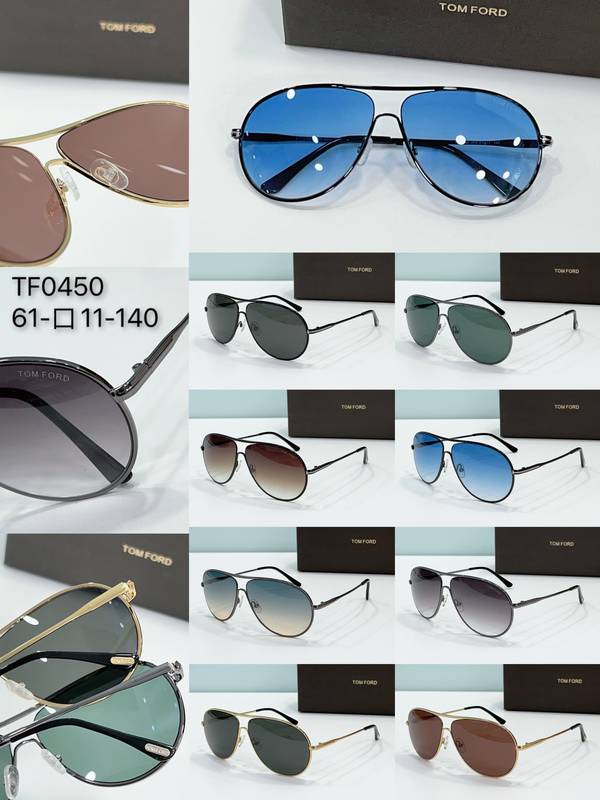 Tom Ford Sunglasses Top Quality TOS01440